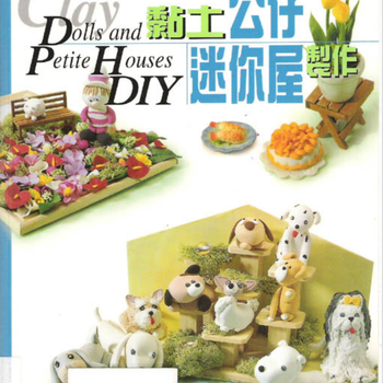 Doll's House Projects with Polymer Clay