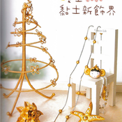 Instant download ebook of New vision on crafts ideas on jewelry with metal and clay