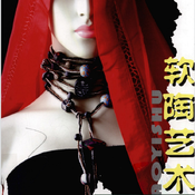 polymer clay art and mixture with clothing art