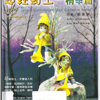 Polymer Clay Color Inspirations: advanced Techniques and fairy miniatures