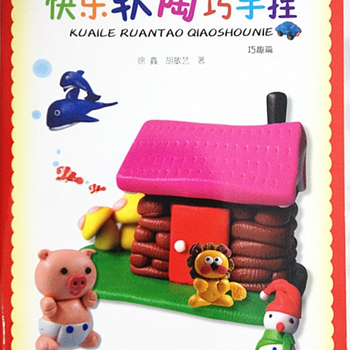 Polymer clay: find great happiness by hands