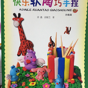 POLYMER CLAY FOR BEGINNERS: Complete Step by Step