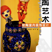 polymer clay 's art in decoration room