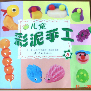 Step-by-step instructions how to sculpt from polymer clay for beginners