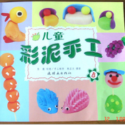 Step-by-step instructions how to sculpt from polymer clay for beginners