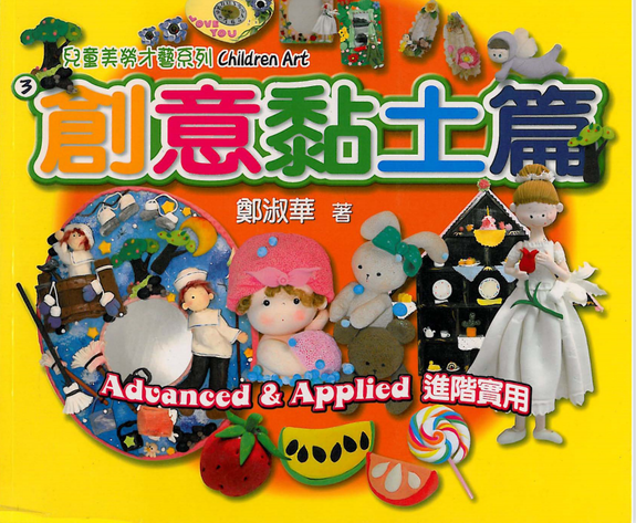 Amazing Polymer Clay Projects You Should Try Today