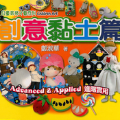 Amazing Polymer Clay Projects You Should Try Today