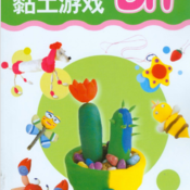 DIY Cute Clay Animals: How to Make Animals with Clay