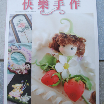 DIY Polymer Clay Projects: fantastic Ideas with Polymer Clay