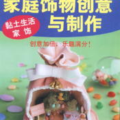 Family daily projects with polymer clay