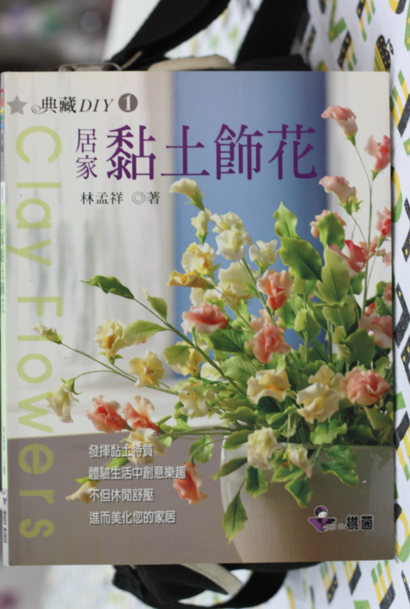 Making Polymer Clay Flowers: Clear Instructions On Making Polymer Clay Flowers