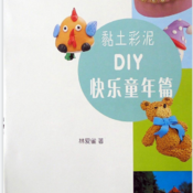 Polymer Clay Tutorials: Stunning Polymer Clay Projects