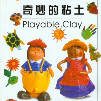 fantastic world in polymer clay