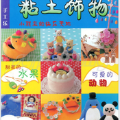 polymer clay miniature in daily life