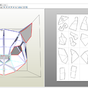 cat papercraft mask