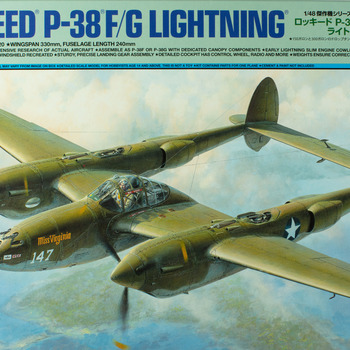 P-38 F/G Lightning Model
