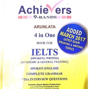 Achievers 9 band 4 in 1 book second part