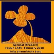 Agnijaat Falgun, February 2018