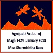 Agnijaat Magh, January 2018