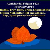 Agnishatdal Falgun, February 2018