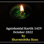 Agnishatdal Kartik 1429, October 2022
