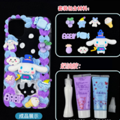 Free shipping diy material pack for cream phone case and tutorial download-model 608