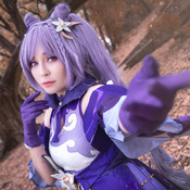 Keqing Cosplay