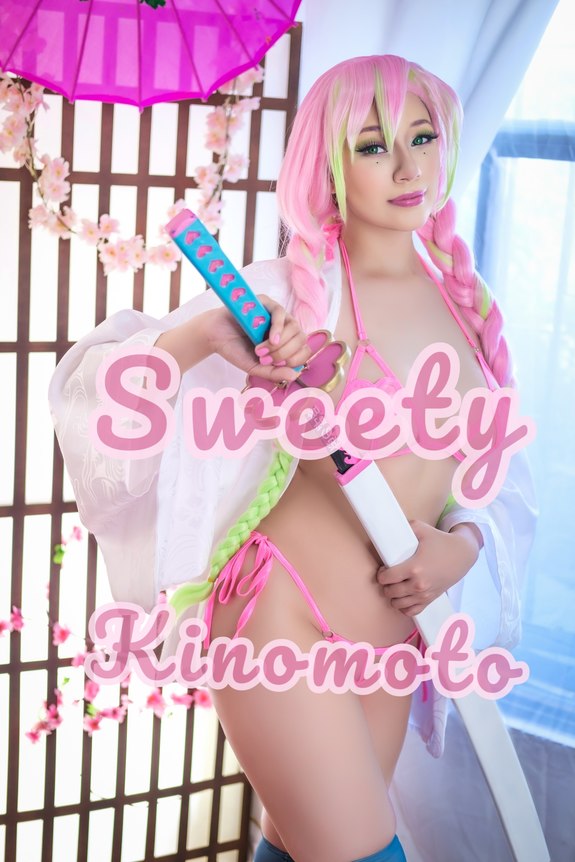Mitsuri Kanroji lingerie