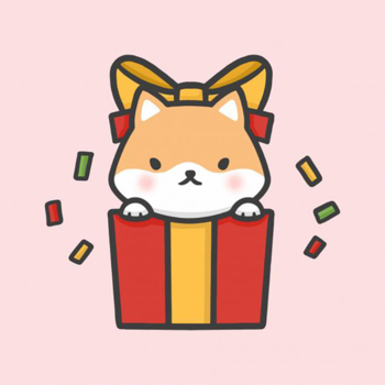 Christmas Gift Box #1