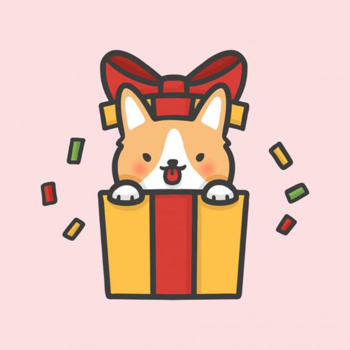 Christmas Gift Box #2