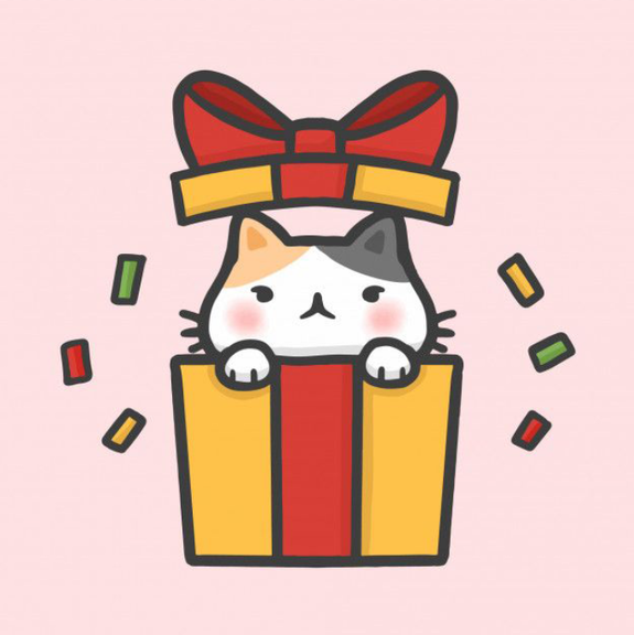 Christmas Gift Box #3