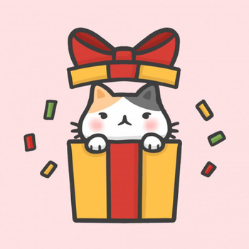 Christmas Gift Box #3