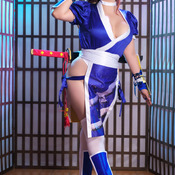 Kasumi DOA