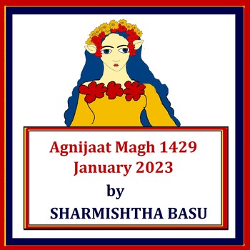 Agnijaat Magh 1429, January 2023