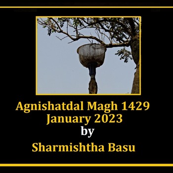 Agnishatdal Magh 1429 January 2023