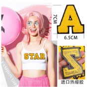 free shipping 26pcs Gold Iron On Patch A-Z Letter Embroidered Alphabet Iron On Patches for Shirts Jeans Bags Clothes Patch Sewing