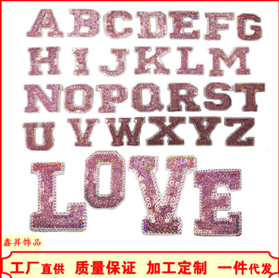worldwide free shipping Fashion pink bling letter patch whole set 26pcs