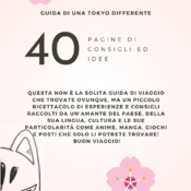 Guida Tokyo