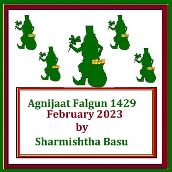 Agnijaat Falgun 1429, February 2023