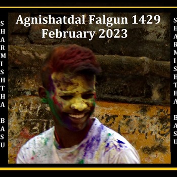 Agnishatdal Falgun 1429, February 2023