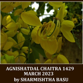 Agnishatdal Chaitra 1429, March 2023