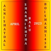 Agnishatdal Boishakh 1430, April 2023