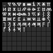 Elder Runes (Hen Llinge)