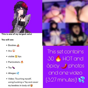 Hot and spicy Shizuku Kuroe set