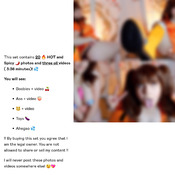 Hot and spicy Diane set