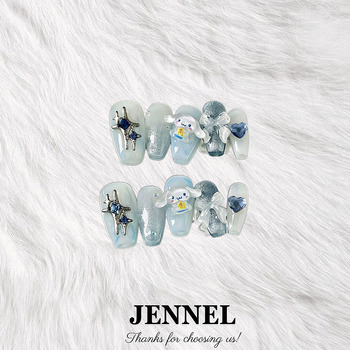 Cute Collection - Jennel Nail