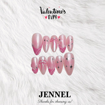 Pinky Love - Jennel Collection