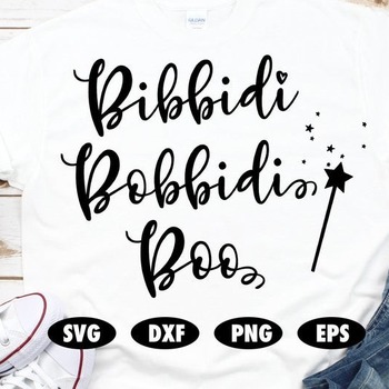 191 Bibbidi bobbidi boo svg, Cinderella svg, Cinderella cut file, Glass shoe svg, Disney SVG, Disney quote svg, Princess svg