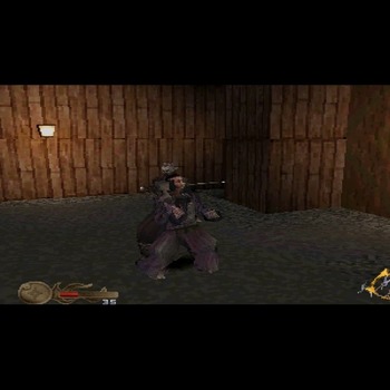 Tenchu You Must Train Hard