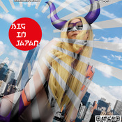 Big in Japan - Cosplay Photo Set